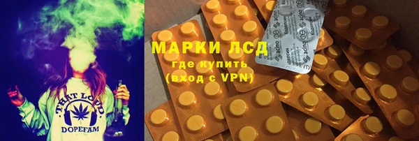 MDMA Premium VHQ Абдулино