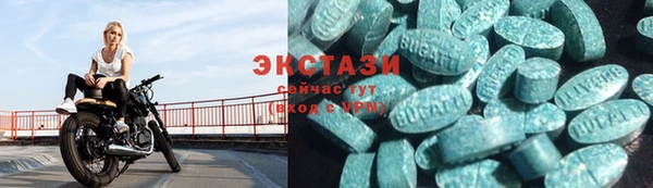 а пвп мука Абинск