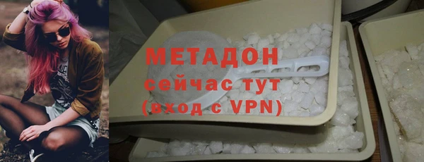 а пвп мука Абинск