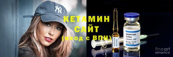 а пвп мука Абинск