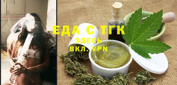 mix Ветлуга