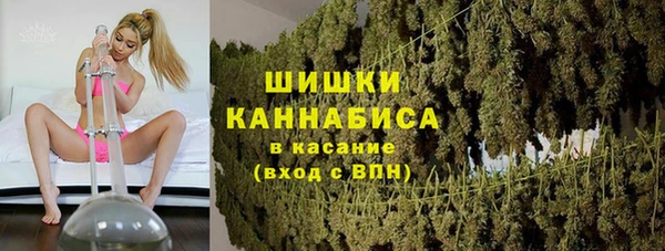 MDMA Premium VHQ Абдулино