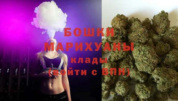 круглые Россошь
