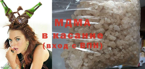 а пвп мука Абинск