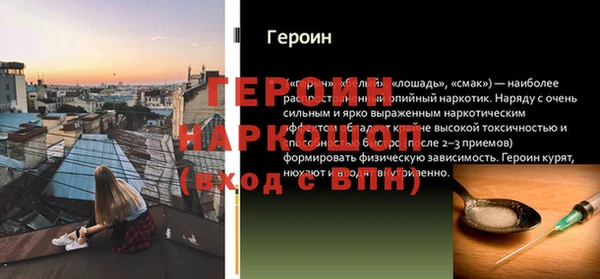 амф Ростов